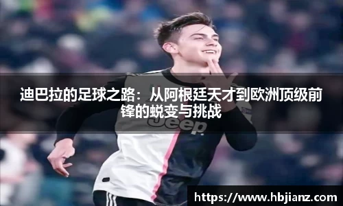 一竞技