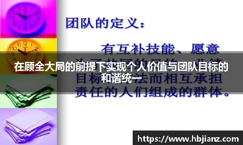 一竞技