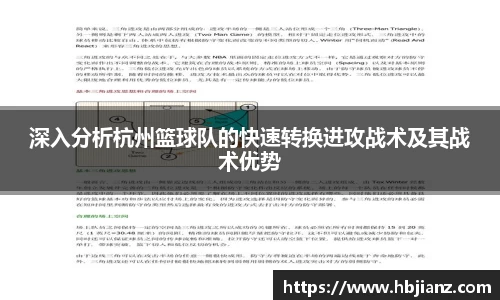 一竞技