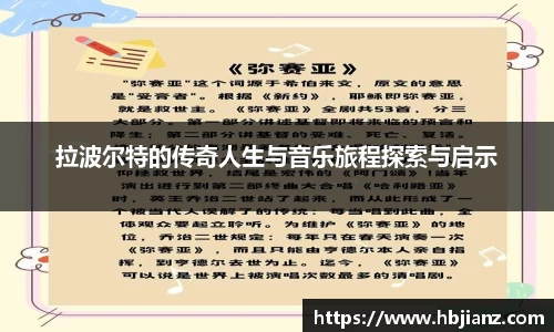 一竞技官网