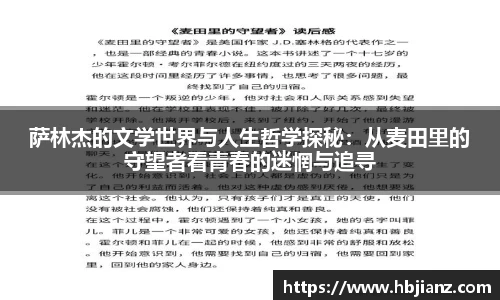 一竞技
