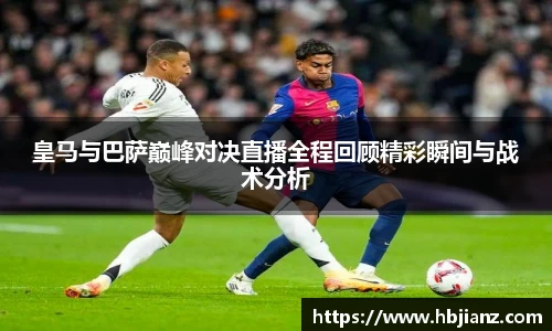 一竞技官网