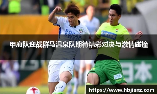 一竞技从一开始·竞无止境