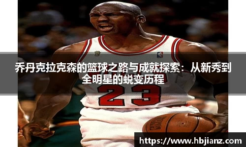 一竞技官网