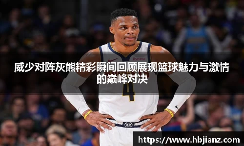 一竞技从一开始·竞无止境