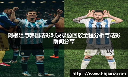 一竞技