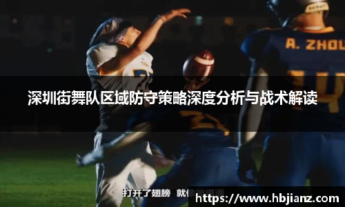 一竞技从一开始·竞无止境