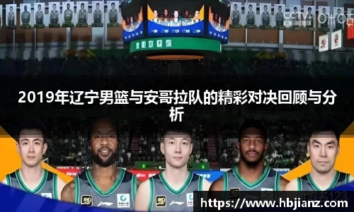 一竞技