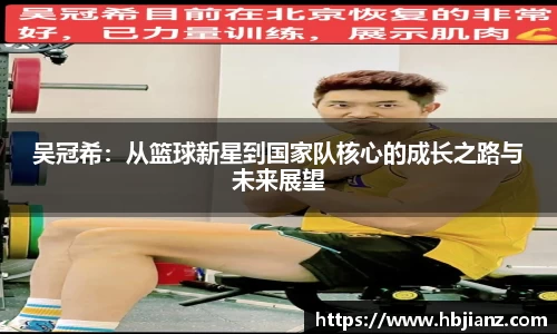 一竞技官网